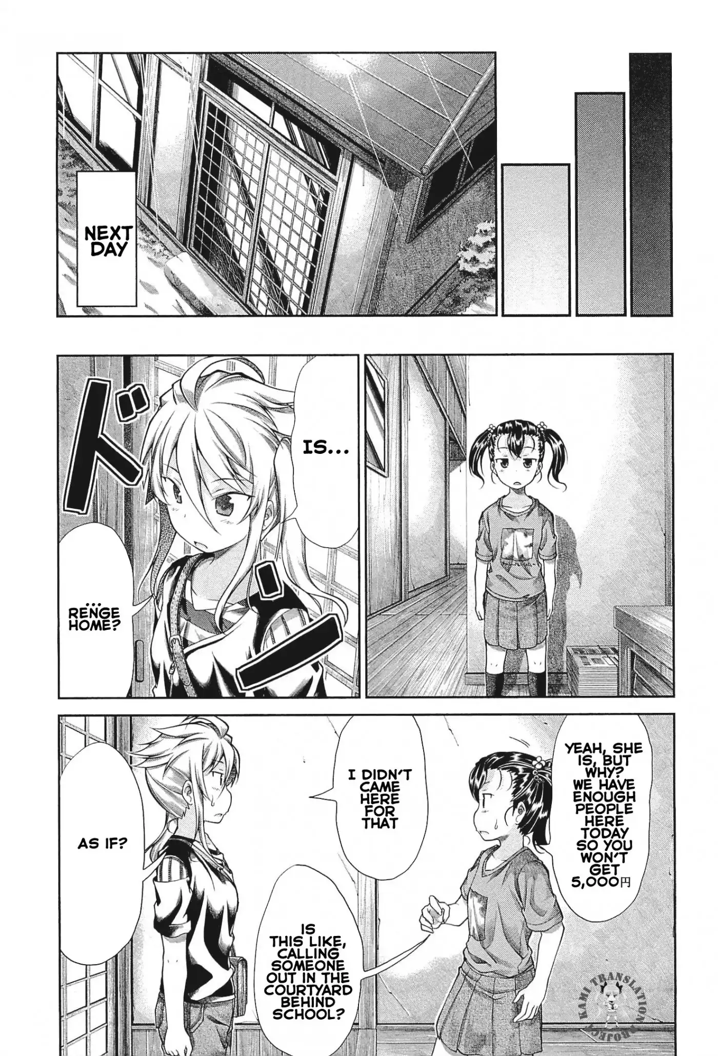 Non Non Biyori Chapter 40 18